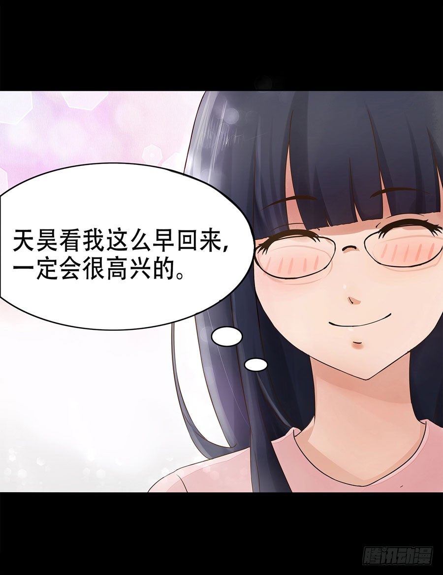 001：我也很绝望呀