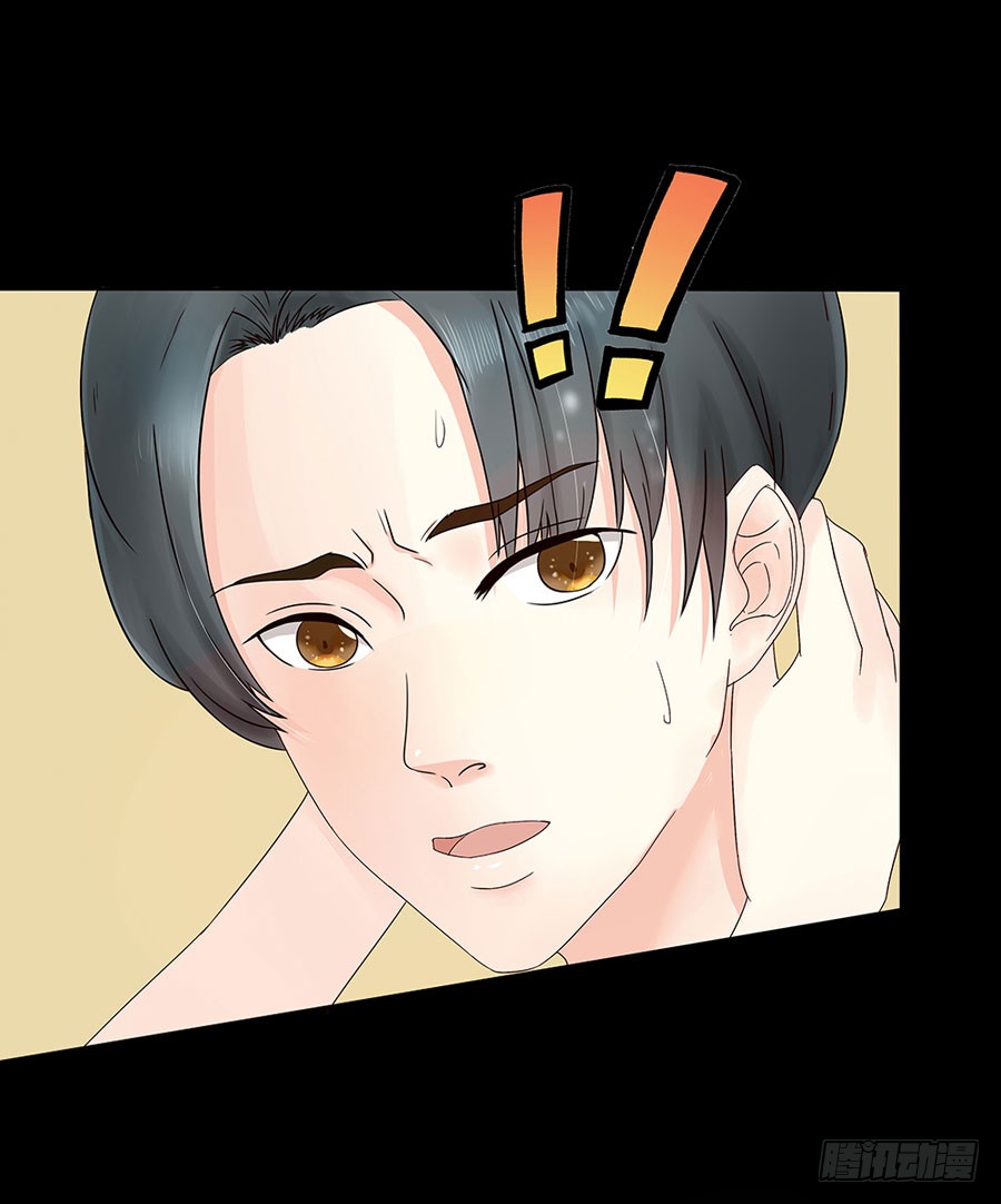 001：我也很绝望呀