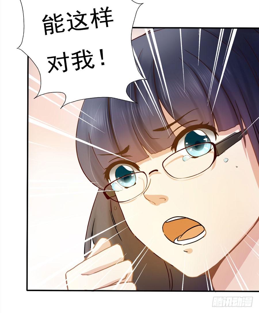 001：我也很绝望呀