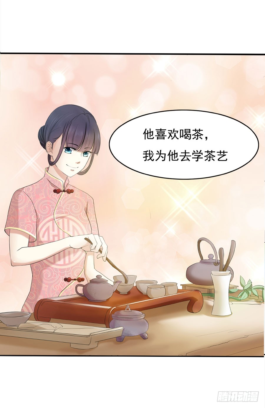 001：我也很绝望呀