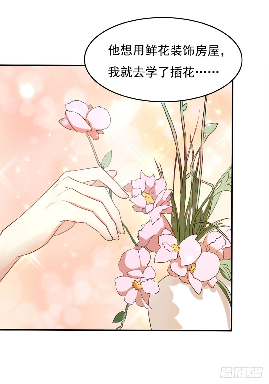 001：我也很绝望呀