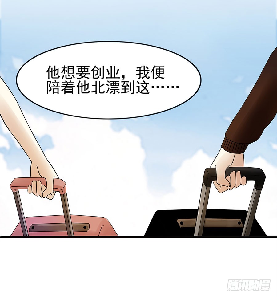 001：我也很绝望呀