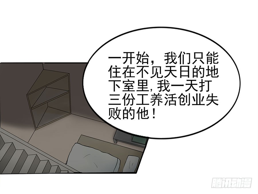 001：我也很绝望呀