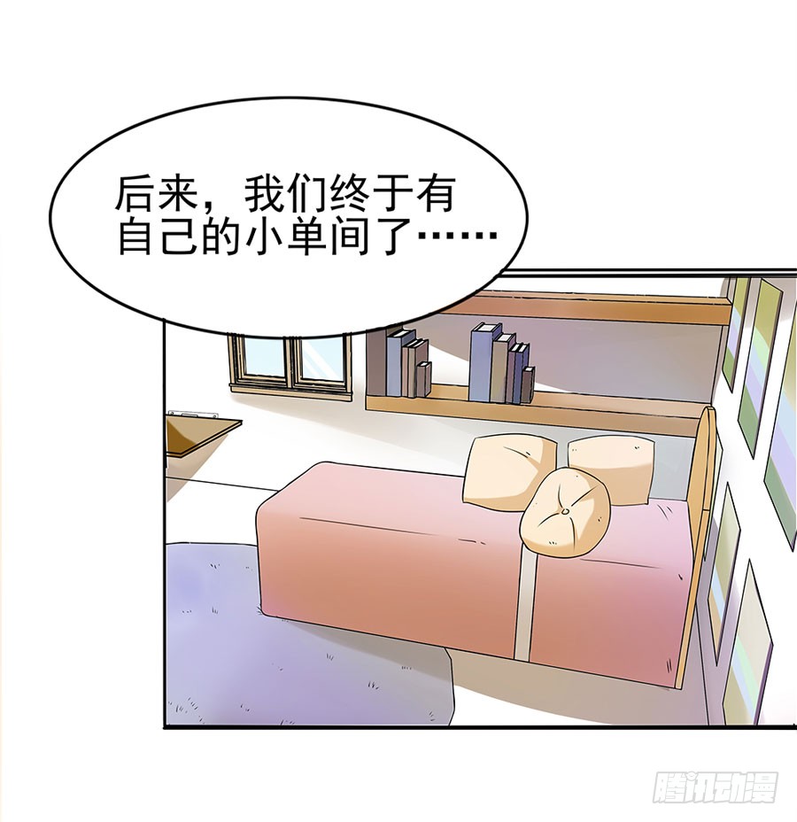 001：我也很绝望呀