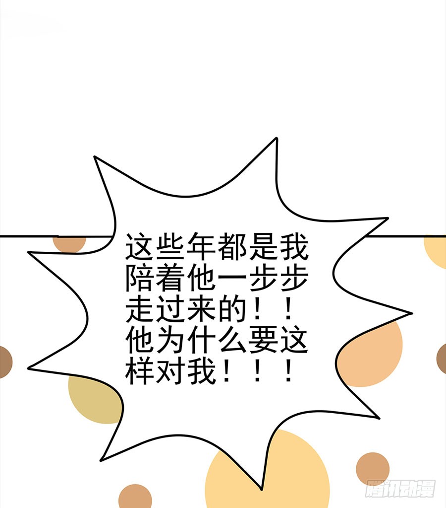 001：我也很绝望呀
