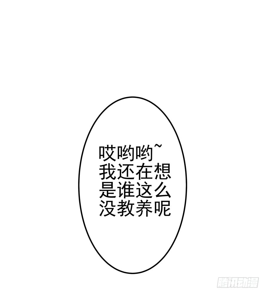 001：我也很绝望呀