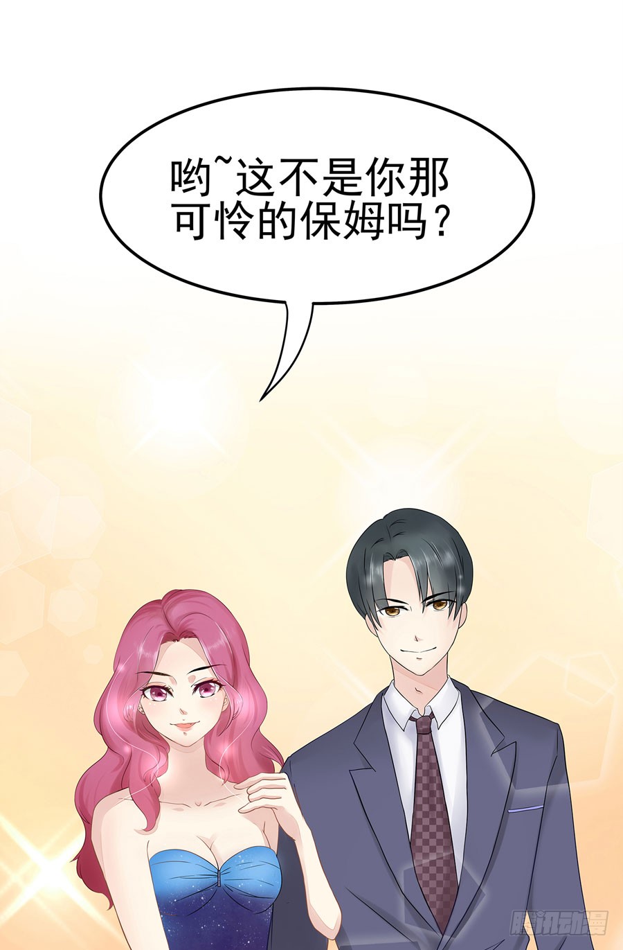 001：我也很绝望呀