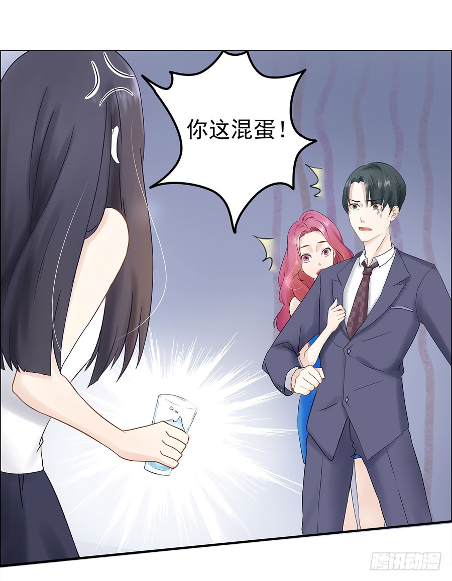 001：我也很绝望呀