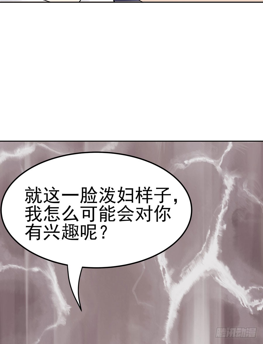 001：我也很绝望呀