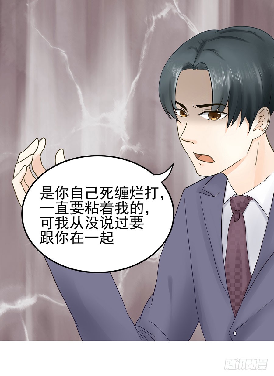 001：我也很绝望呀