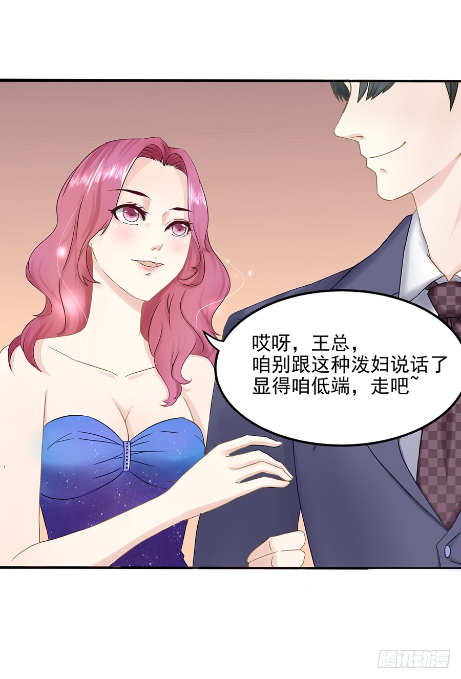 001：我也很绝望呀