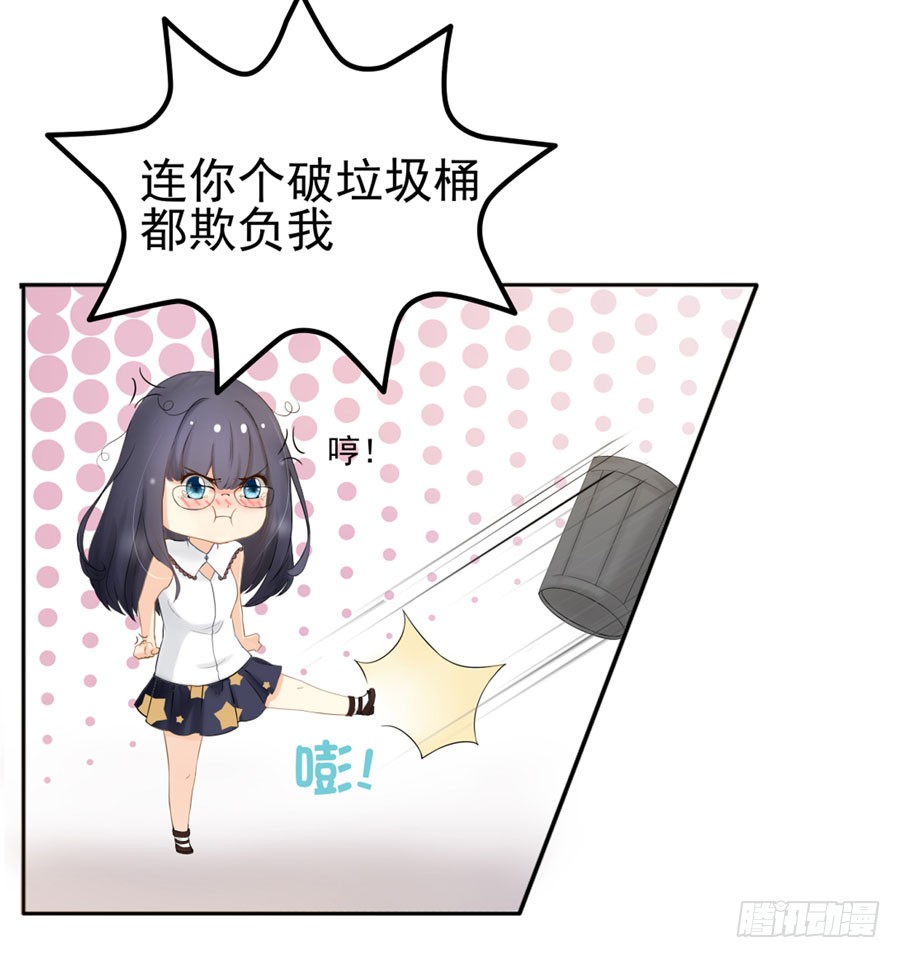 001：我也很绝望呀