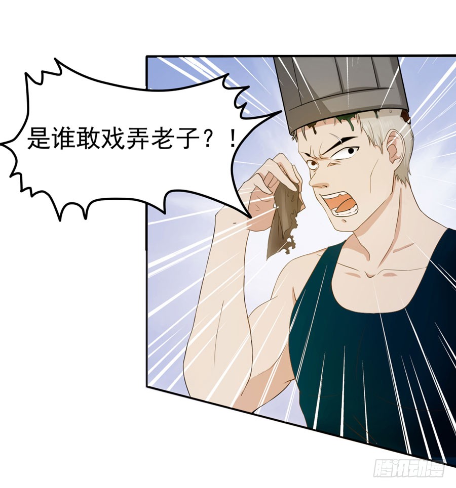 001：我也很绝望呀