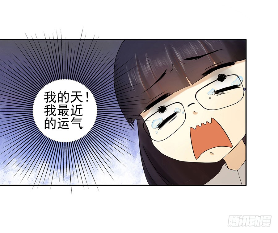 001：我也很绝望呀