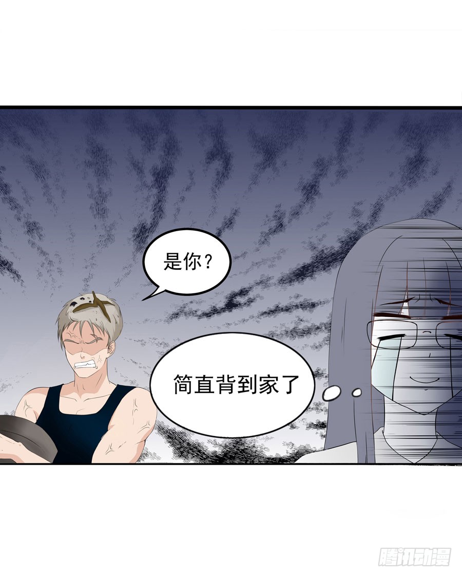 001：我也很绝望呀