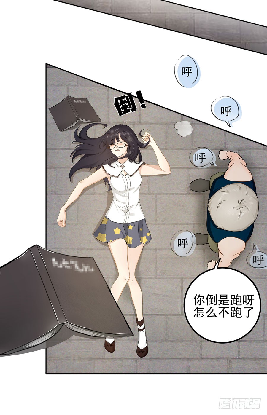 001：我也很绝望呀