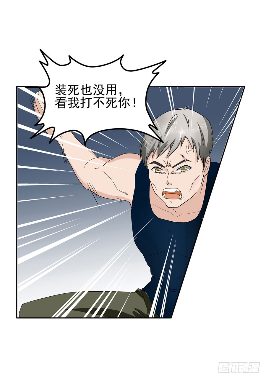 001：我也很绝望呀