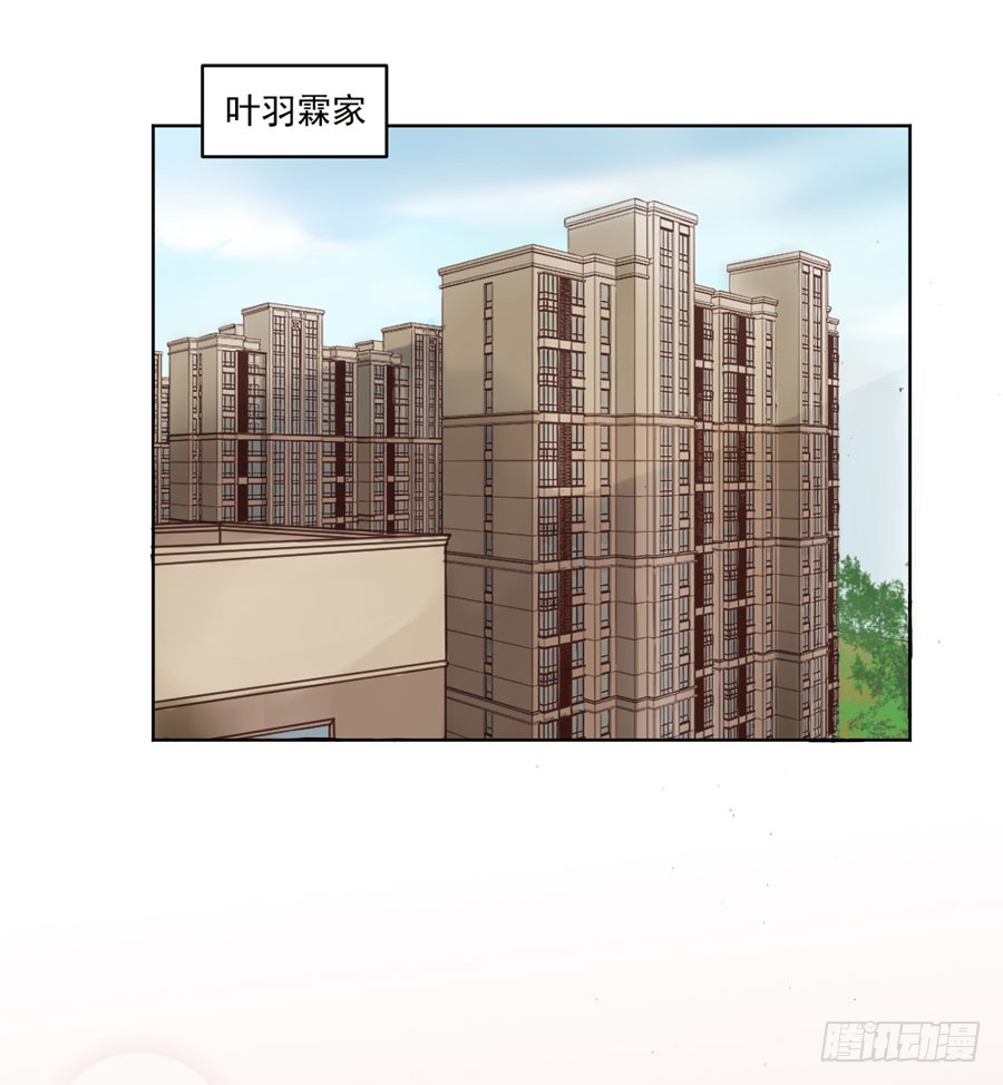 002：绝望时刻不放弃（上）