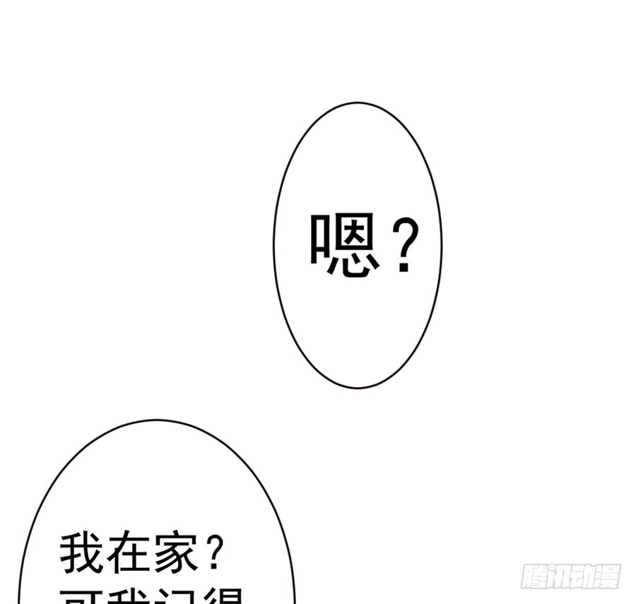 002：绝望时刻不放弃（上）