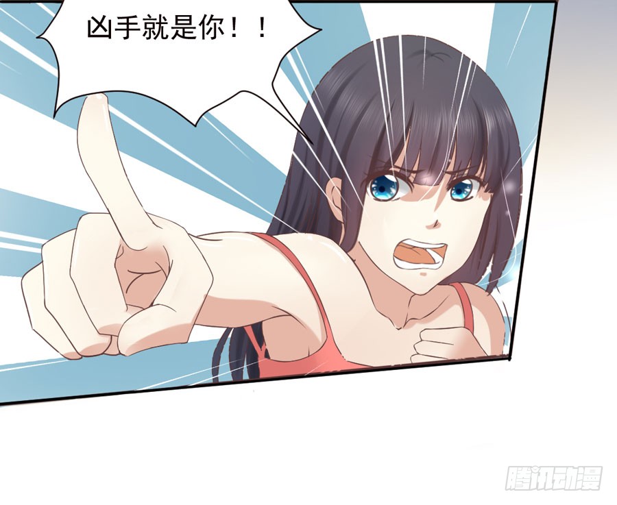 002：绝望时刻不放弃（上）