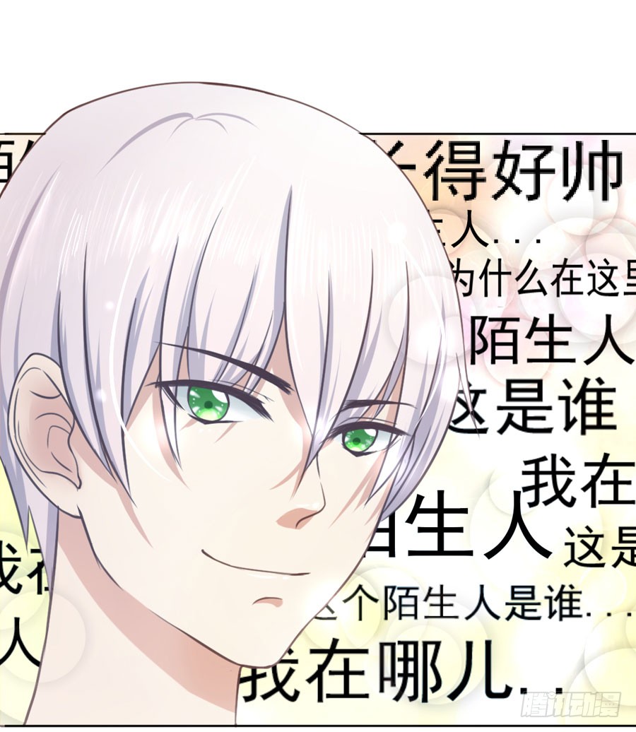 002：绝望时刻不放弃（上）