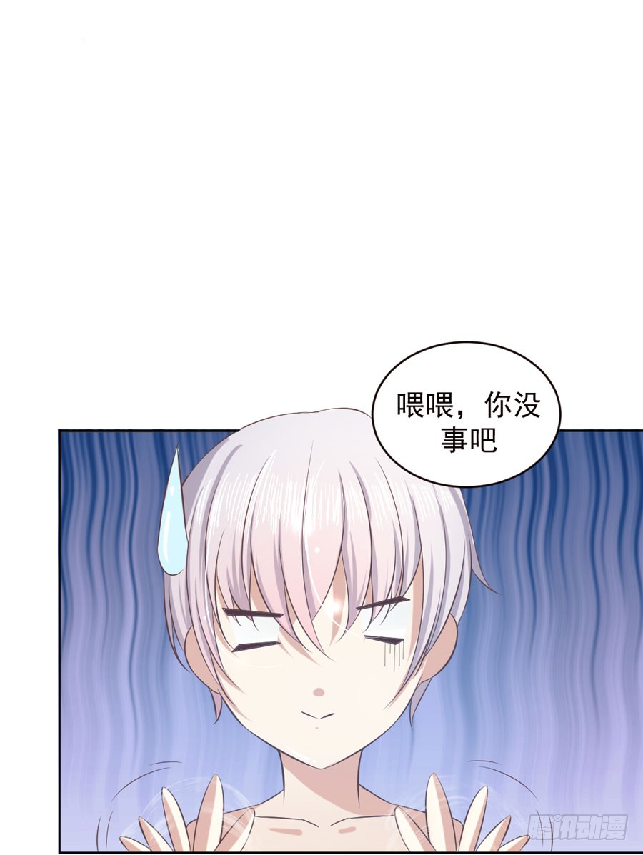 002：绝望时刻不放弃（上）
