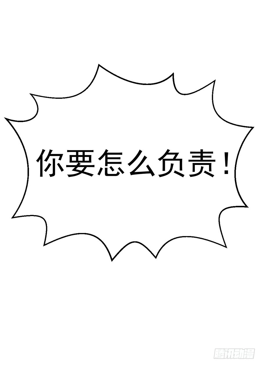 002：绝望时刻不放弃（上）