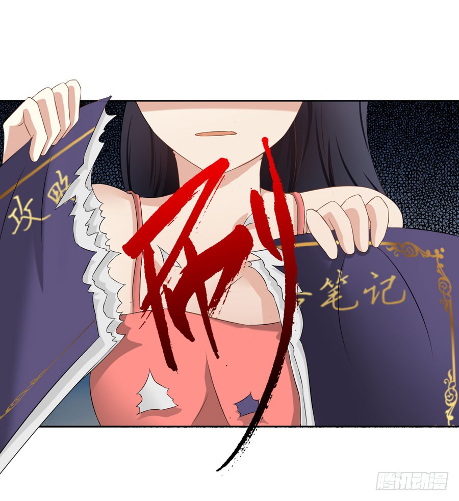002：绝望时刻不放弃（上）