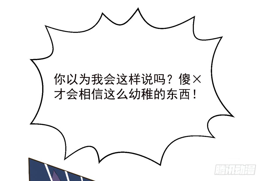 002：绝望时刻不放弃（上）