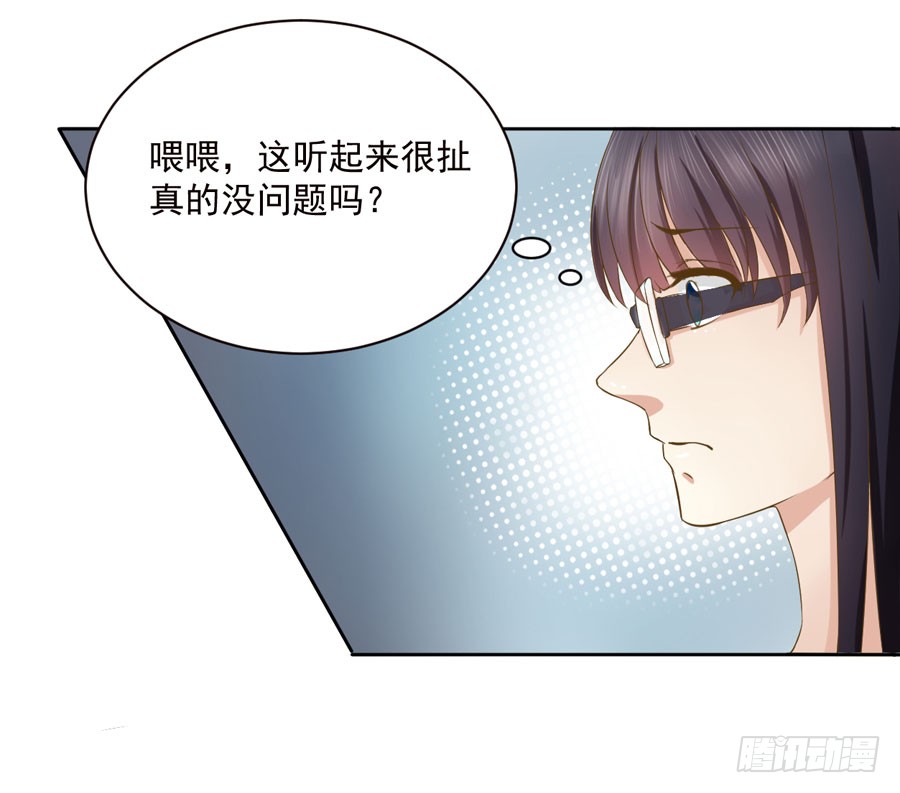 003：绝望时刻不放弃（下）