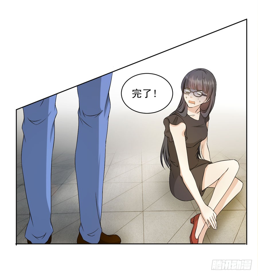003：绝望时刻不放弃（下）