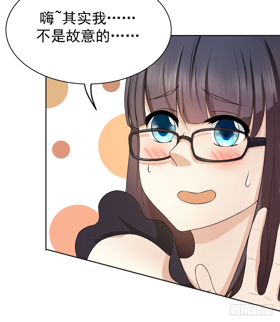 003：绝望时刻不放弃（下）