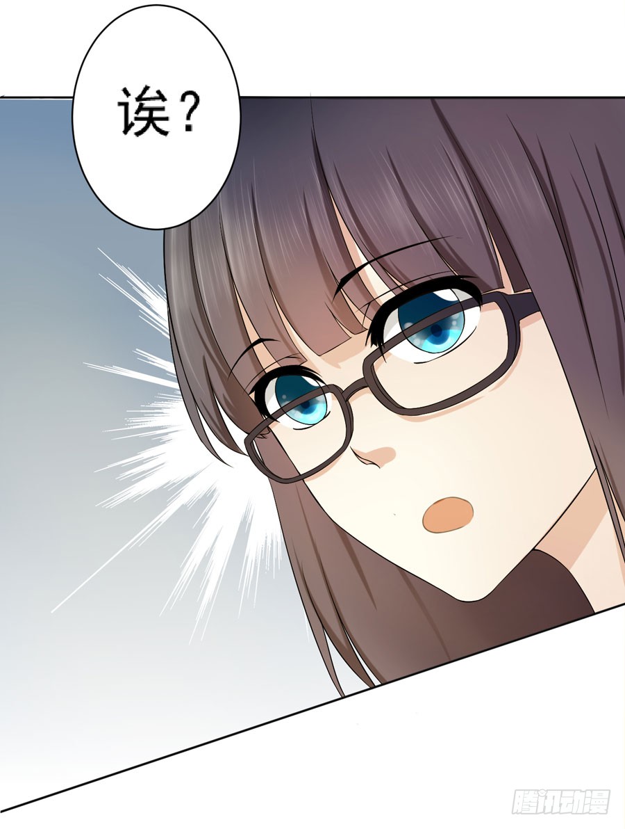 003：绝望时刻不放弃（下）