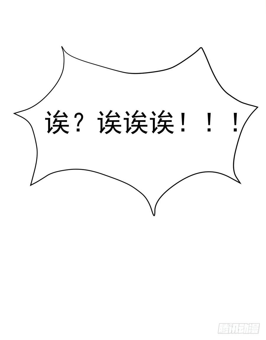 003：绝望时刻不放弃（下）