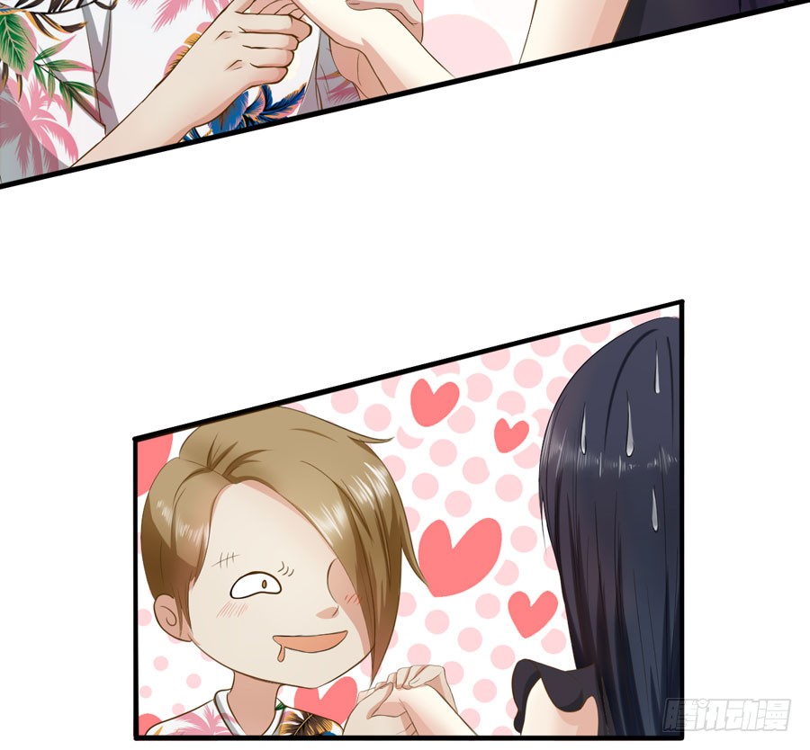 004：我不干了！