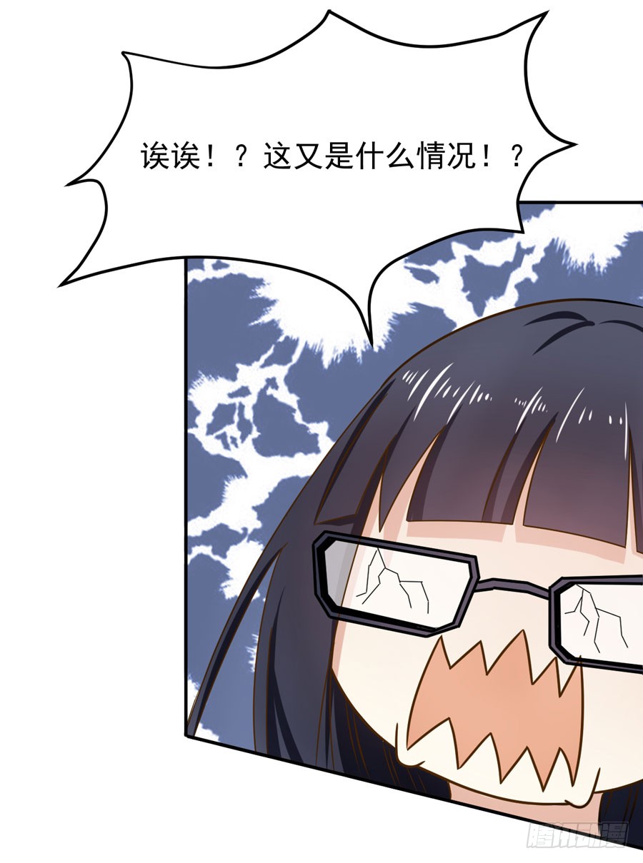 004：我不干了！