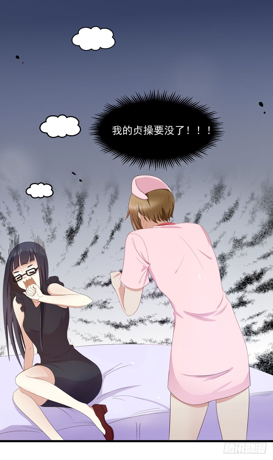 004：我不干了！