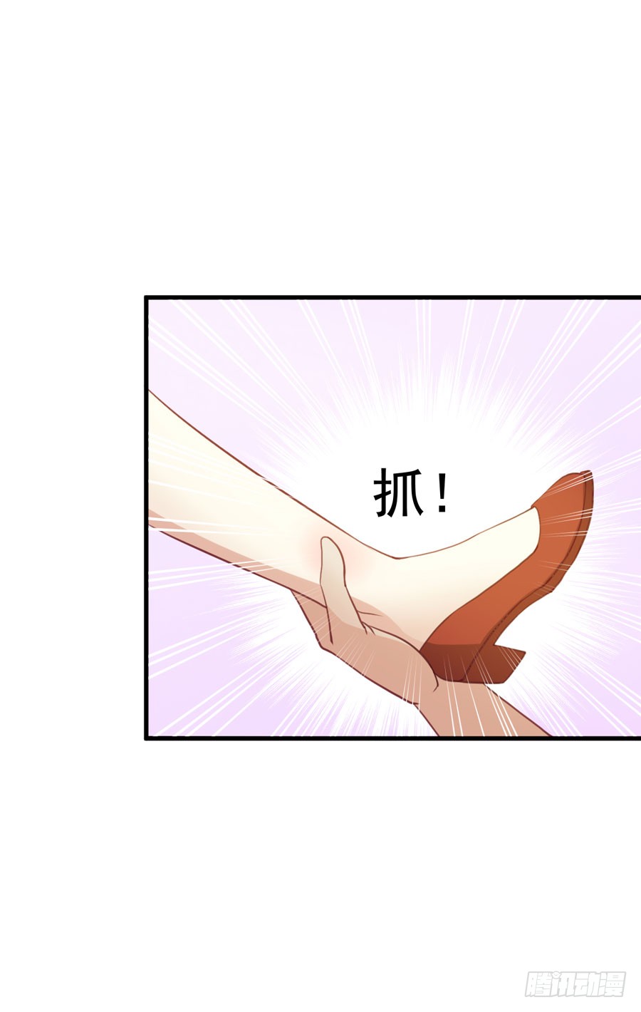 004：我不干了！
