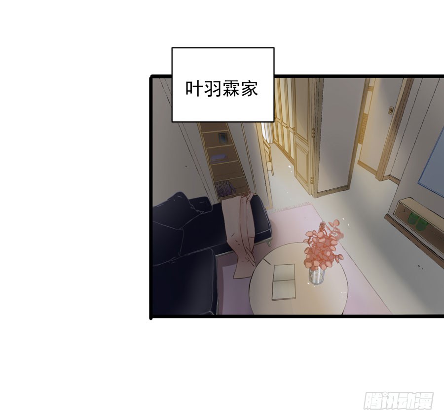 004：我不干了！