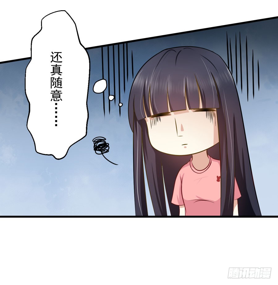 004：我不干了！