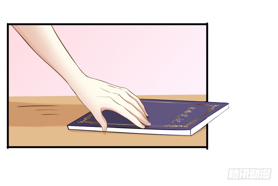 004：我不干了！