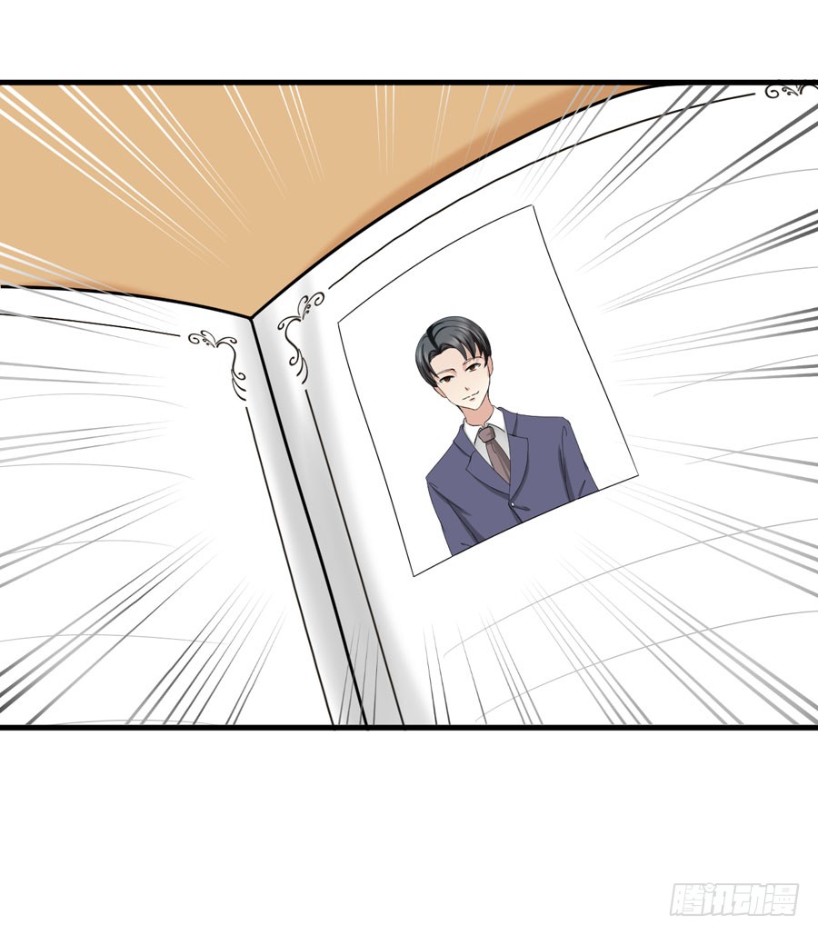 004：我不干了！
