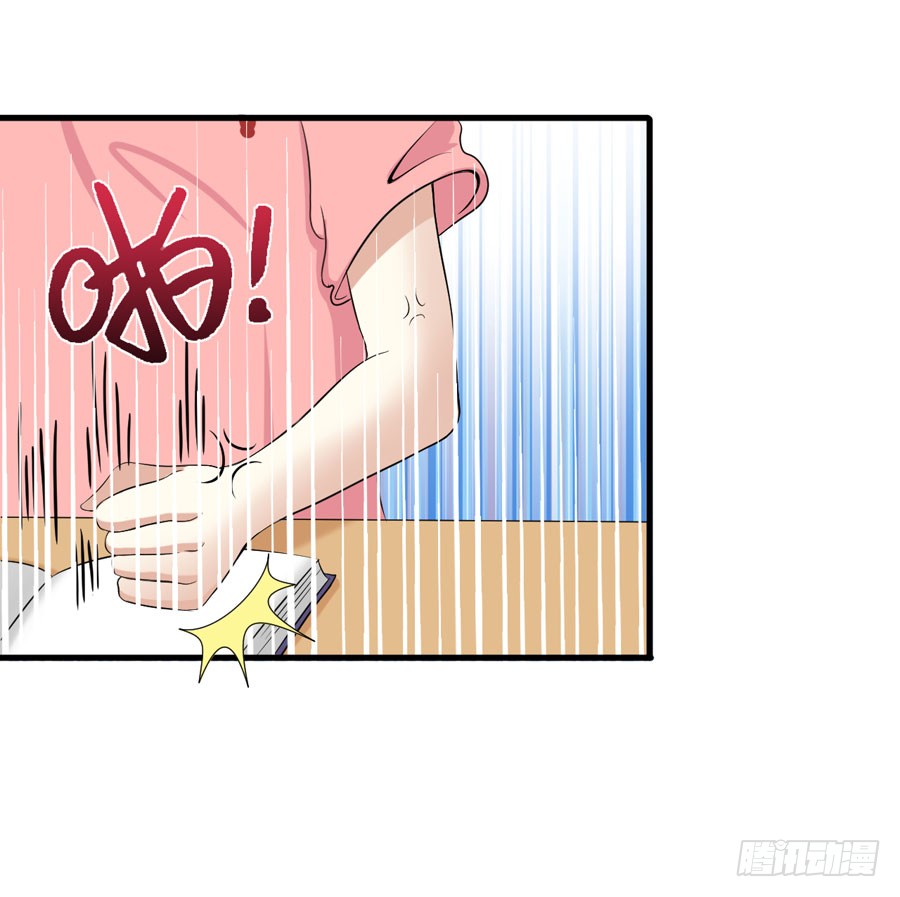 004：我不干了！