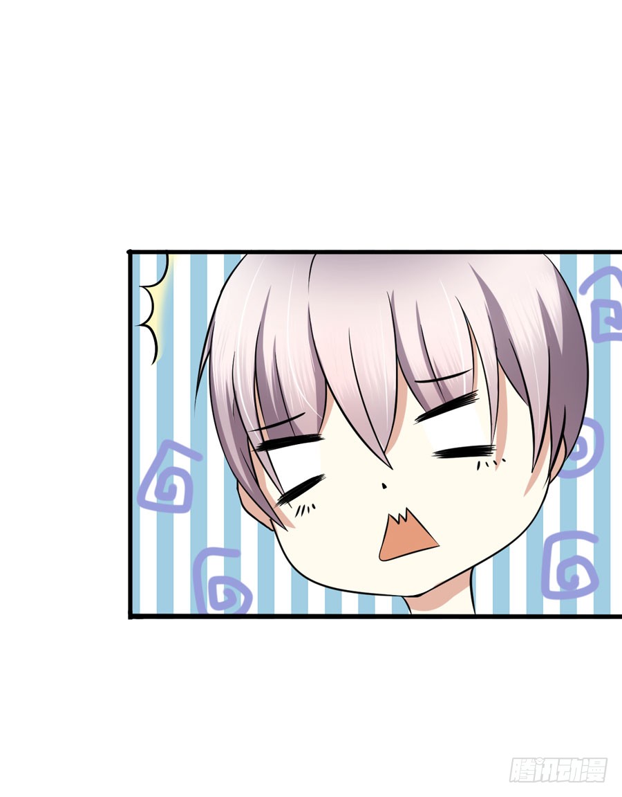004：我不干了！