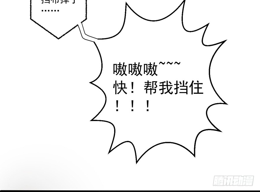 005:天上不会掉馅饼（上）
