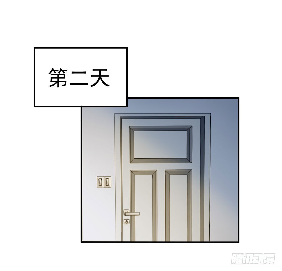 005:天上不会掉馅饼（上）