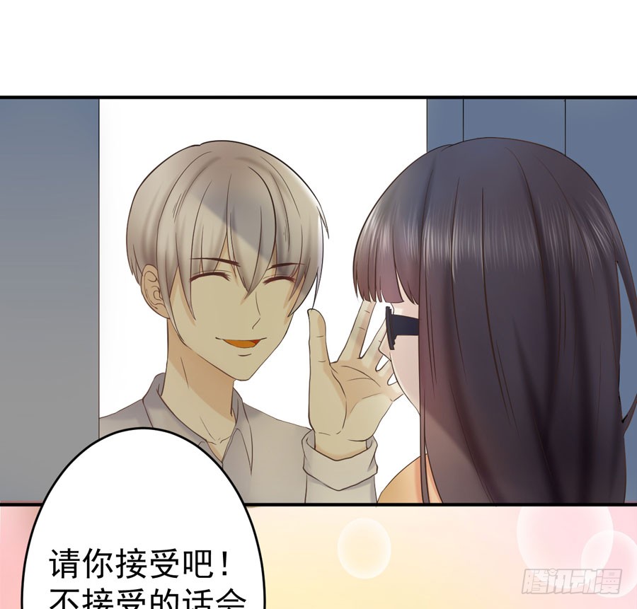 005:天上不会掉馅饼（上）