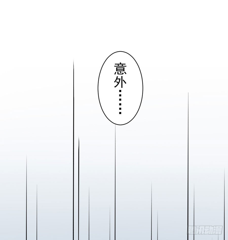 006：天上不会掉馅饼（下）