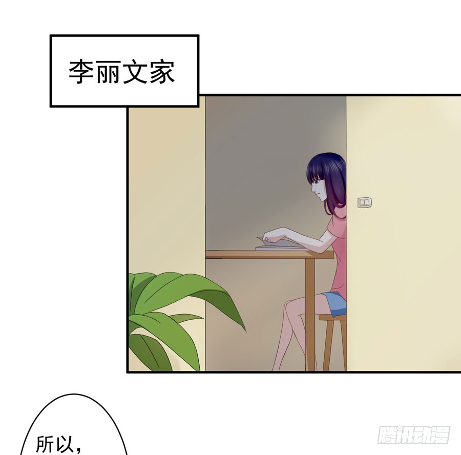 006：天上不会掉馅饼（下）