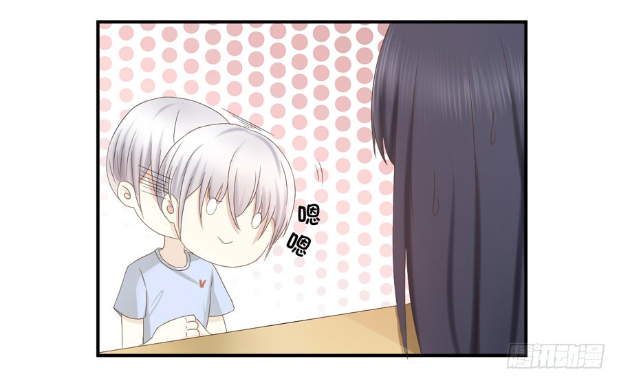 006：天上不会掉馅饼（下）
